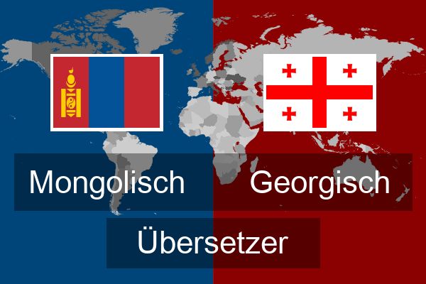  Georgisch Übersetzer