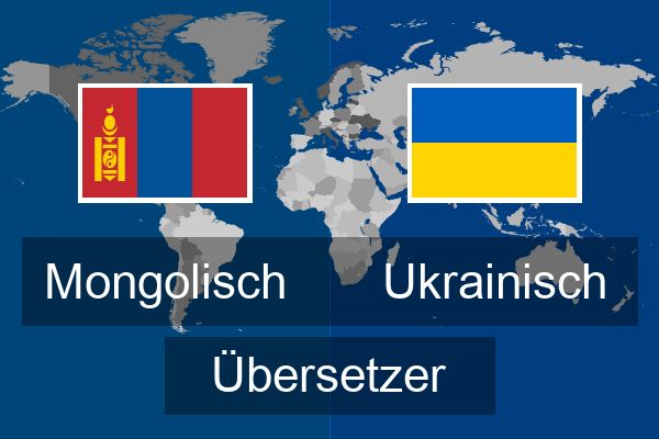  Ukrainisch Übersetzer