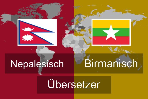  Birmanisch Übersetzer
