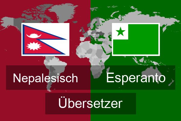  Esperanto Übersetzer