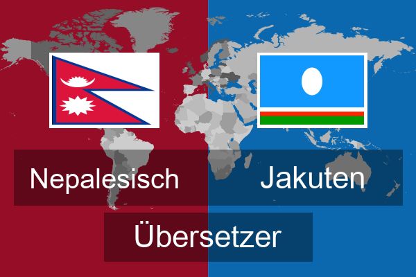  Jakuten Übersetzer