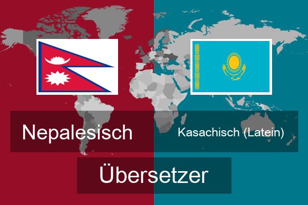  Kasachisch (Latein) Übersetzer