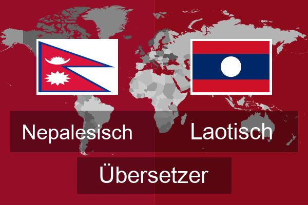  Laotisch Übersetzer