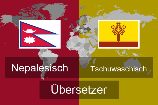  Tschuwaschisch Übersetzer
