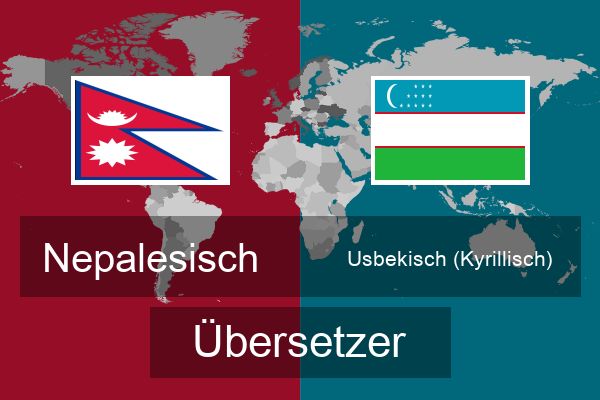  Usbekisch (Kyrillisch) Übersetzer