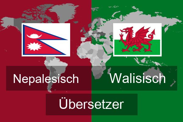  Walisisch Übersetzer