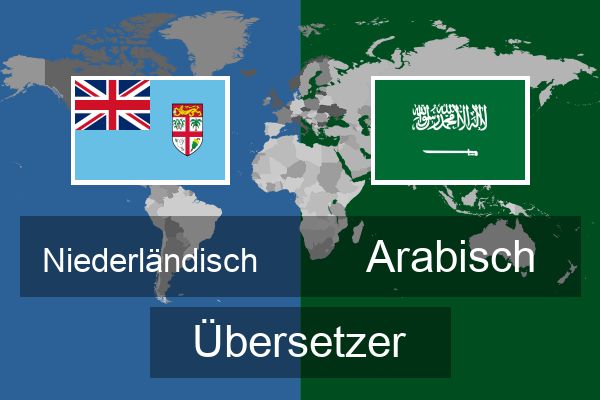  Arabisch Übersetzer