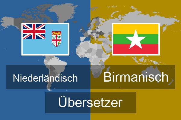  Birmanisch Übersetzer