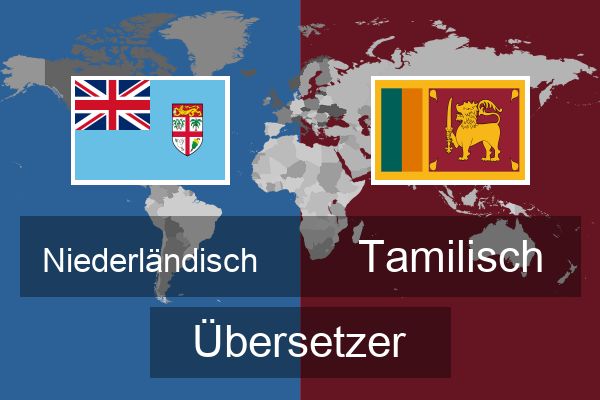  Tamilisch Übersetzer