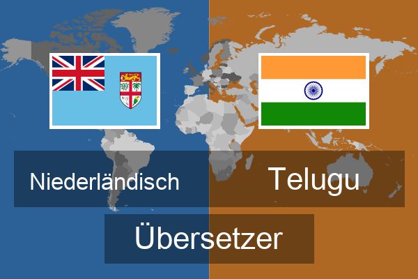  Telugu Übersetzer