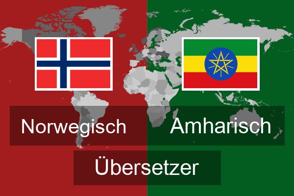  Amharisch Übersetzer