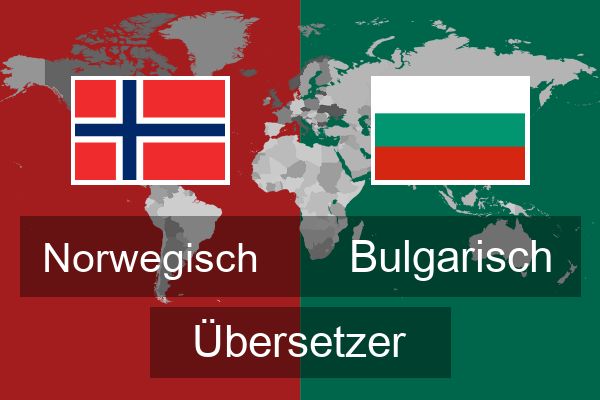  Bulgarisch Übersetzer