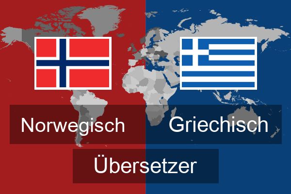  Griechisch Übersetzer