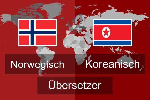 Koreanisch Übersetzer