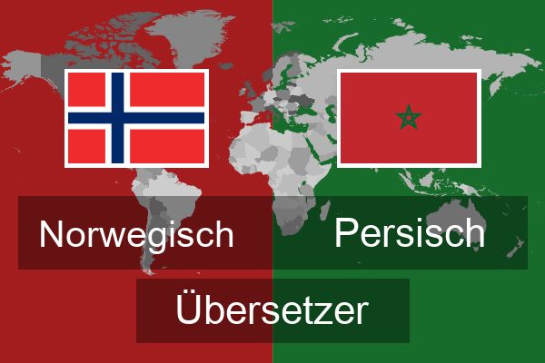  Persisch Übersetzer