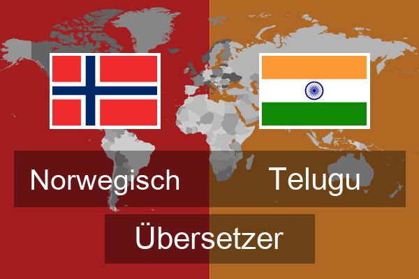  Telugu Übersetzer