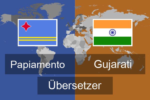  Gujarati Übersetzer