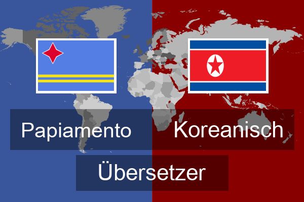  Koreanisch Übersetzer