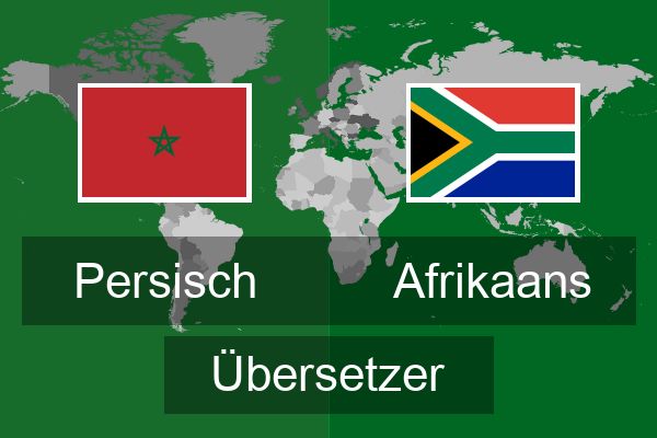  Afrikaans Übersetzer