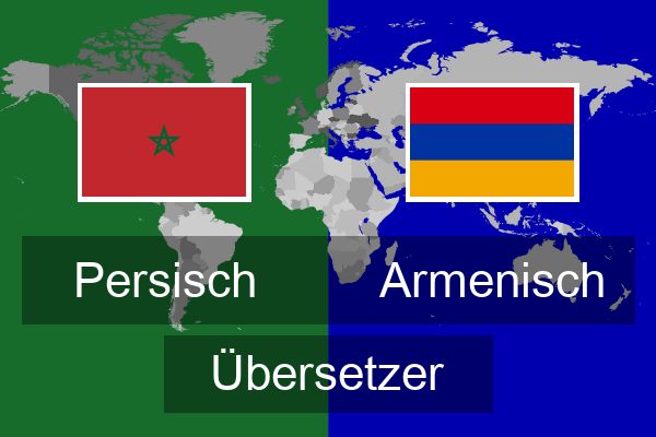  Armenisch Übersetzer