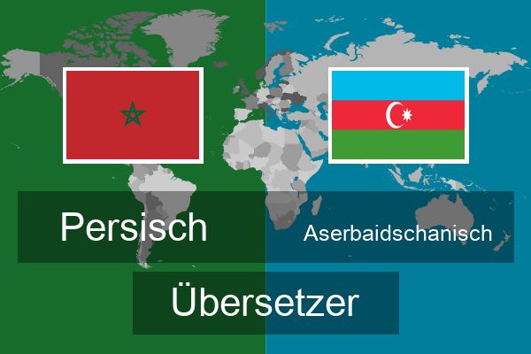  Aserbaidschanisch Übersetzer
