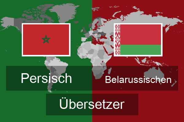  Belarussischen Übersetzer