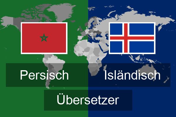  Isländisch Übersetzer