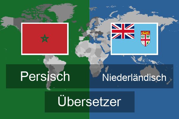  Niederländisch Übersetzer