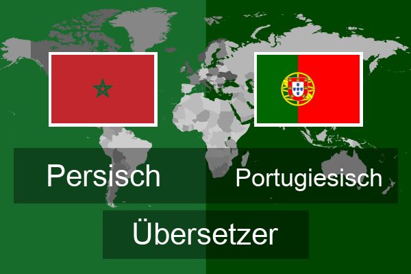  Portugiesisch Übersetzer