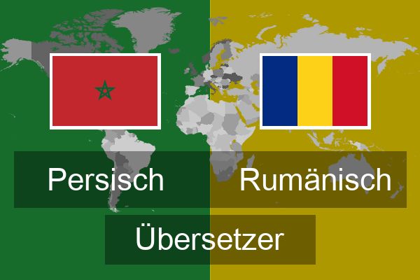  Rumänisch Übersetzer