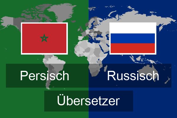  Russisch Übersetzer