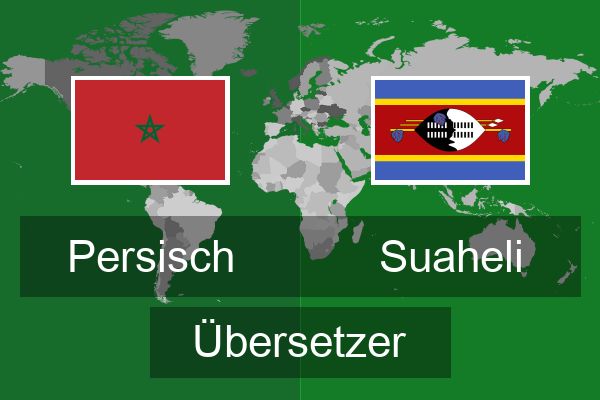 Suaheli Übersetzer