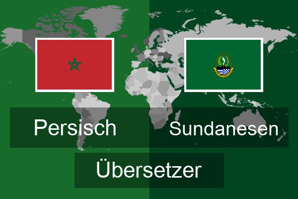  Sundanesen Übersetzer