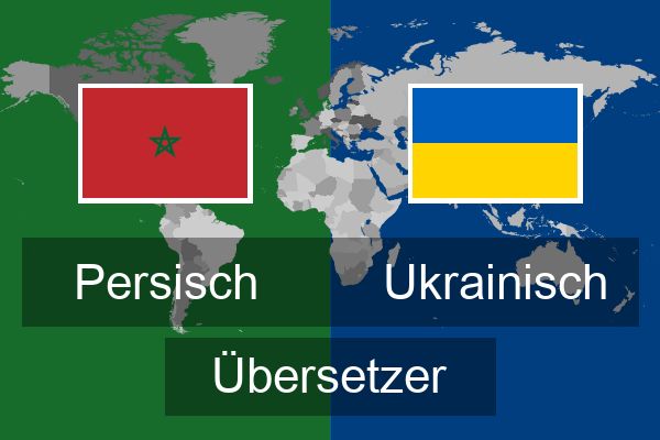  Ukrainisch Übersetzer