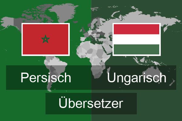  Ungarisch Übersetzer