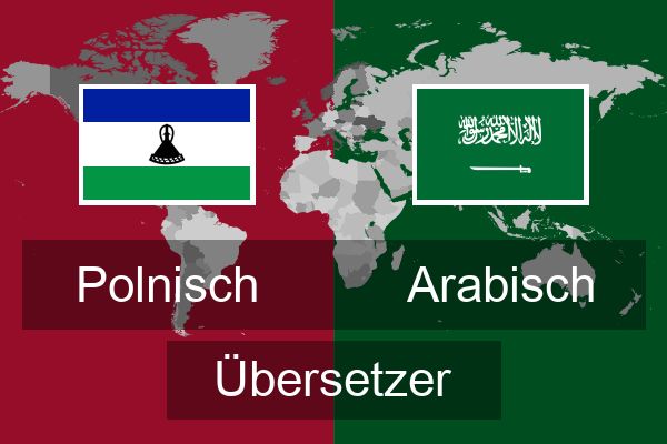  Arabisch Übersetzer