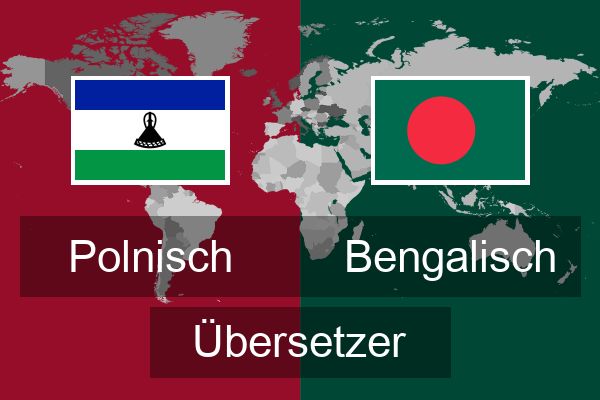  Bengalisch Übersetzer