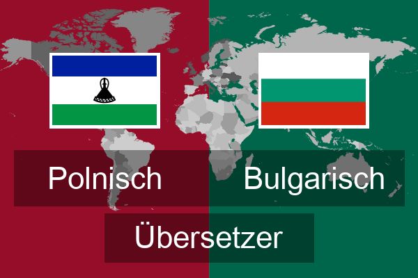  Bulgarisch Übersetzer