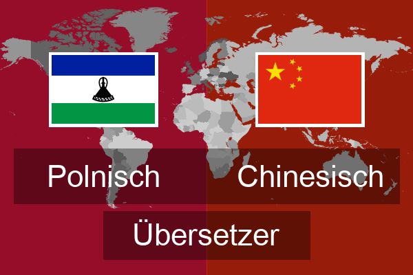  Chinesisch Übersetzer