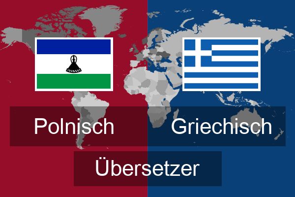  Griechisch Übersetzer