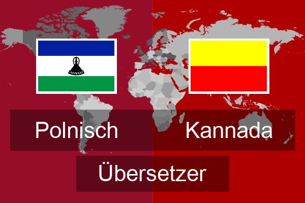  Kannada Übersetzer