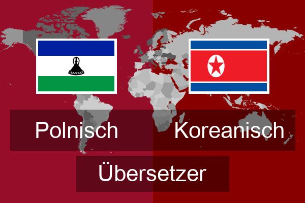  Koreanisch Übersetzer