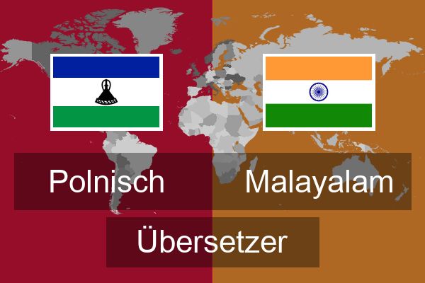  Malayalam Übersetzer