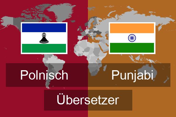 Punjabi Übersetzer