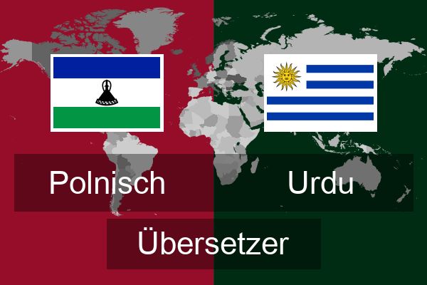  Urdu Übersetzer