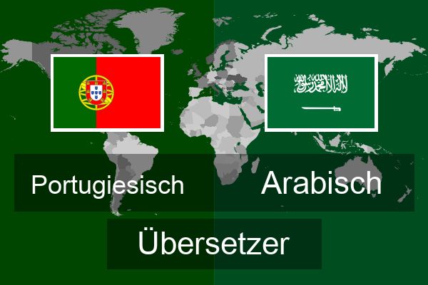  Arabisch Übersetzer