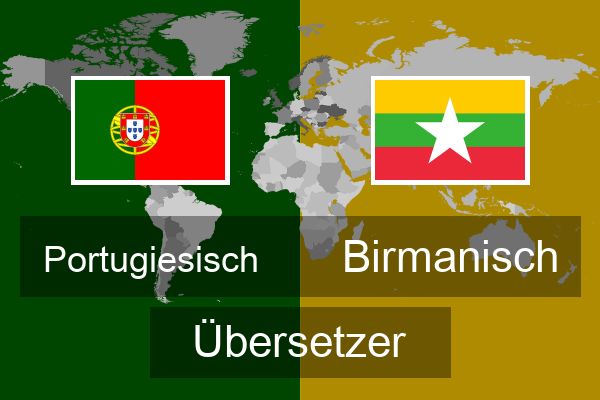  Birmanisch Übersetzer