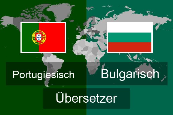  Bulgarisch Übersetzer