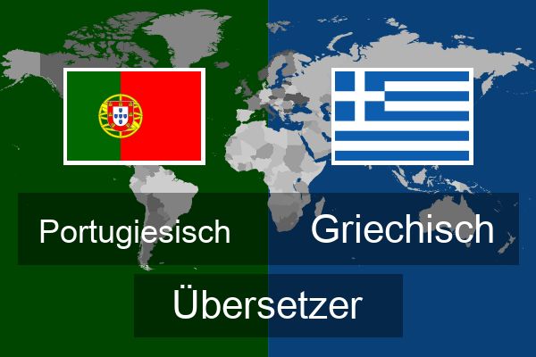  Griechisch Übersetzer