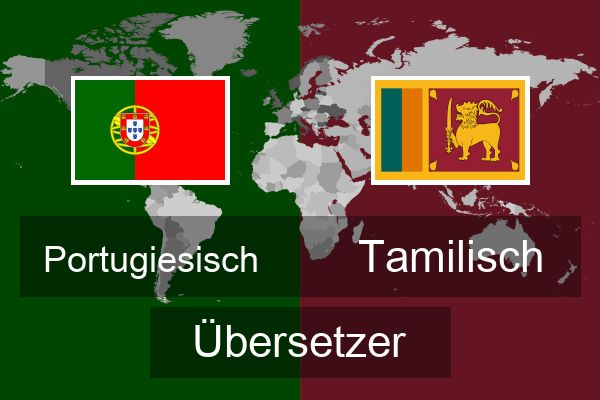  Tamilisch Übersetzer